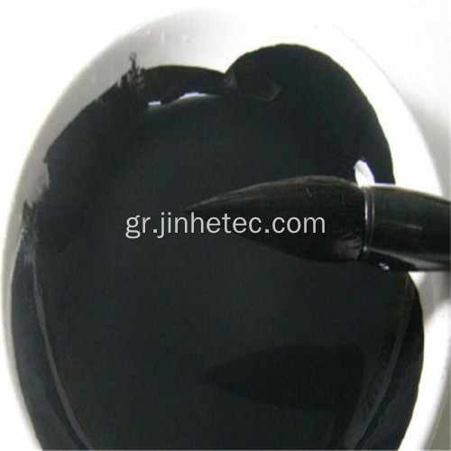 Carbon Black Oil Feedstock For Pigment Fiber Pet